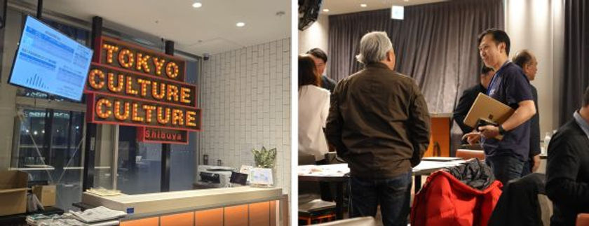 リテールマネジメント研究会 第2回